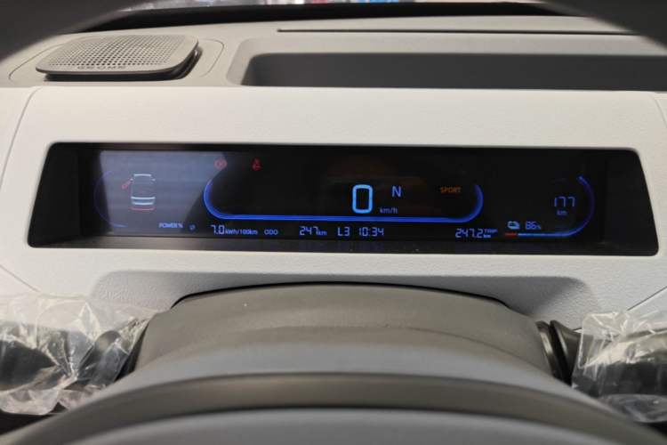 Used Geely Galaxy Panda 2024 Panda Mini 200km Endurance Bear Instrument Cluster