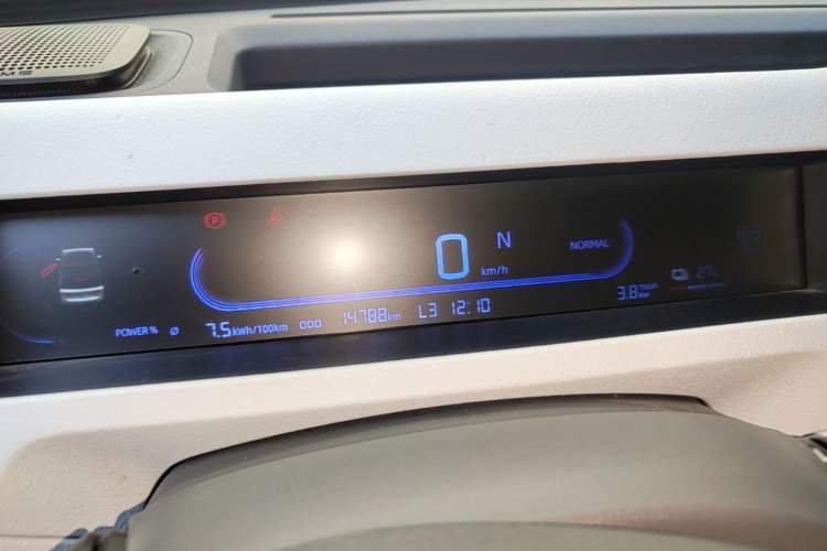 Used Geely Galaxy Panda 2024 Panda Mini 200km Endurance Bear Instrument Cluster
