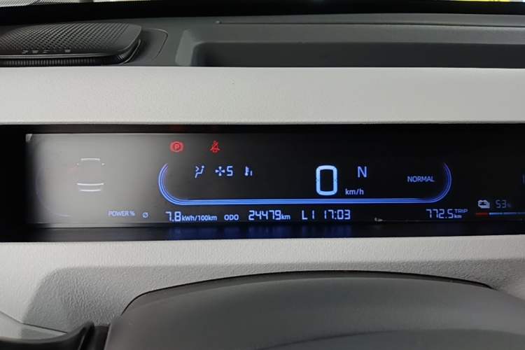 Used Geely Galaxy Panda 2024 Panda Mini 200km Endurance Bear Instrument Cluster