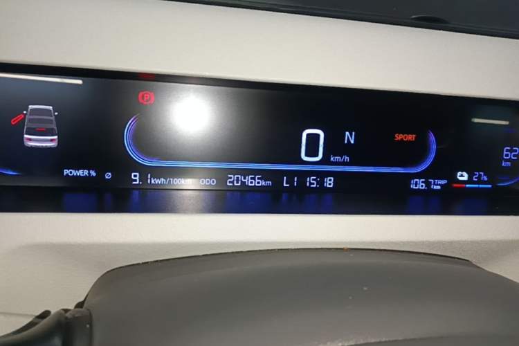 Used Geely Galaxy Panda 2024 Facelifted Panda Mini 200km Dragon Edition Instrument Cluster