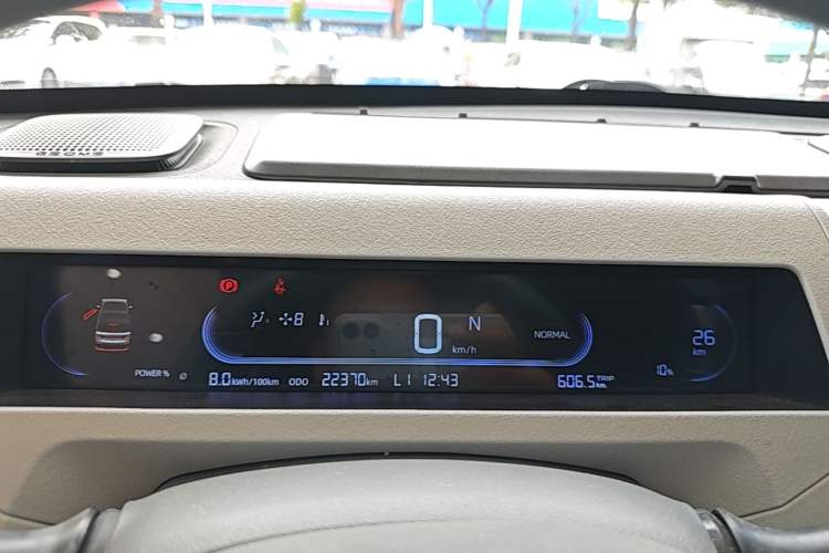 Used Geely Galaxy Panda 2024 200km Panda Rider Instrument Cluster