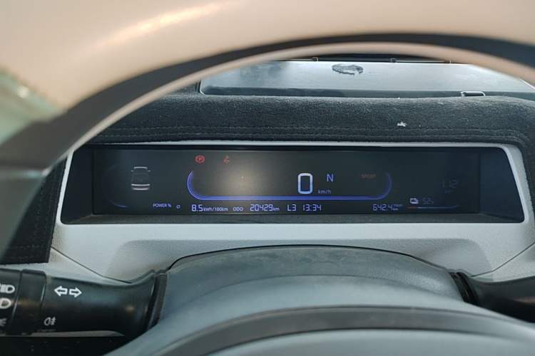 Used Geely Galaxy Panda 2024 Panda Mini 200km Endurance Bear Instrument Cluster