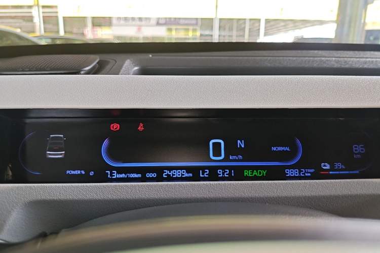 Used Geely Galaxy Panda 2024 200km Panda Rider Instrument Cluster