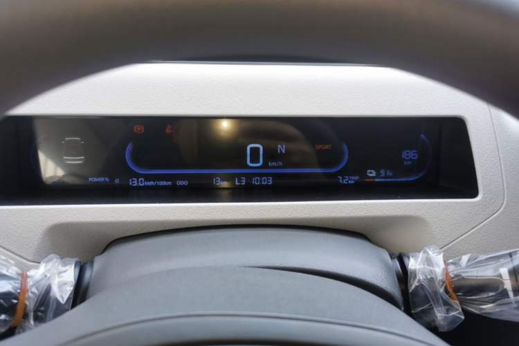Used Geely Galaxy Panda 2024 Panda Mini 200km Endurance Bear Instrument Cluster
