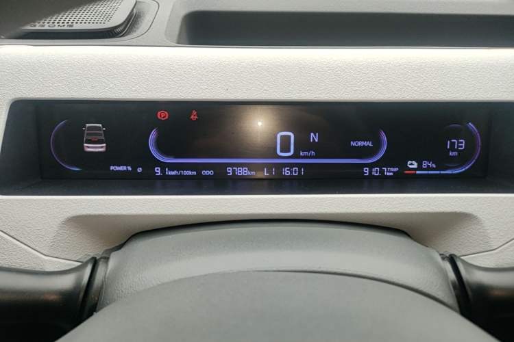 Used Geely Galaxy Panda 2024 Panda Mini 200km Longteng PRO Edition Instrument Cluster