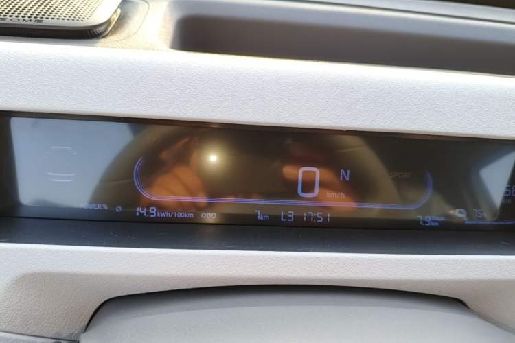 Used Geely Galaxy Panda 2024 Panda Mini 200km Endurance Bear Instrument Cluster