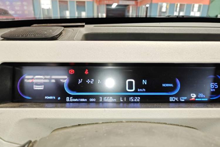 Used Geely Galaxy Panda 2024 Facelifted Panda Mini 200km Dragon Edition Instrument Cluster