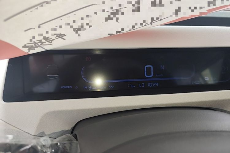 Used Geely Galaxy Panda 2024 Panda Mini 200km Endurance Bear Instrument Cluster