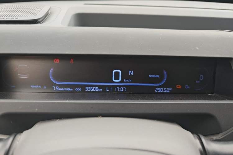 Used Geely Galaxy Panda 2024 200km Panda Rider Instrument Cluster