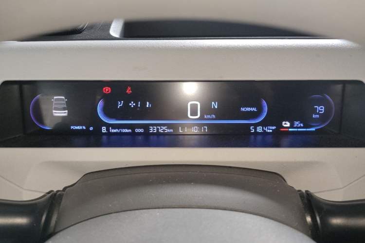 Used Geely Galaxy Panda 2024 Panda Mini 200km Endurance Bear Instrument Cluster
