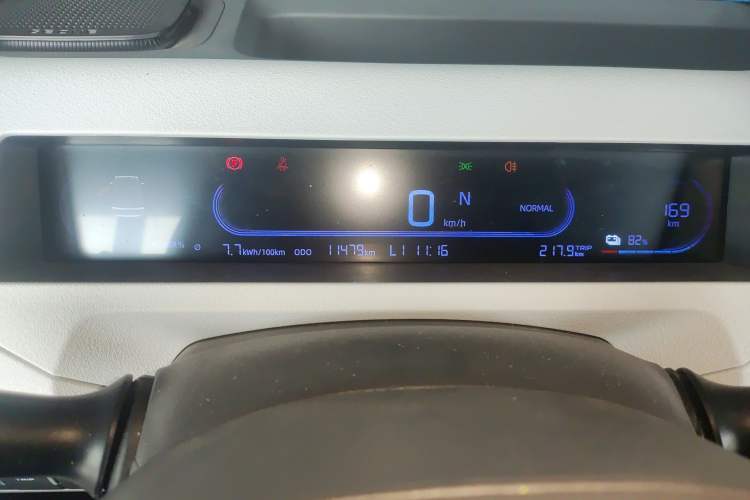 Used Geely Galaxy Panda 2024 Panda Mini 200km Endurance Bear Instrument Cluster