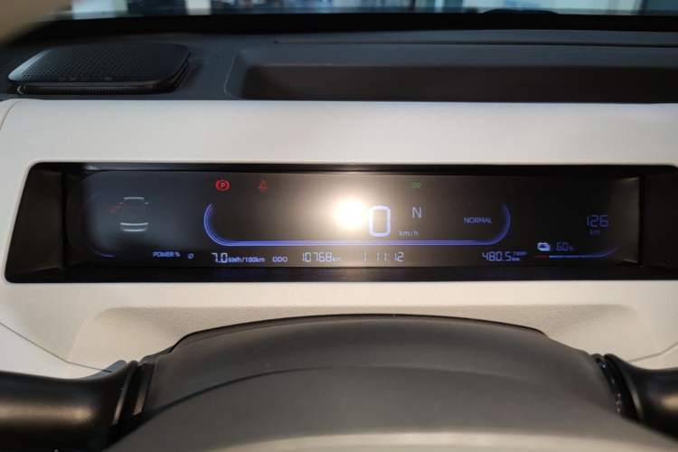 Used Geely Galaxy Panda 2024 Panda Mini 200km Endurance Bear Instrument Cluster