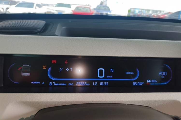 Used Geely Galaxy Panda 2024 200km Panda Rider Instrument Cluster