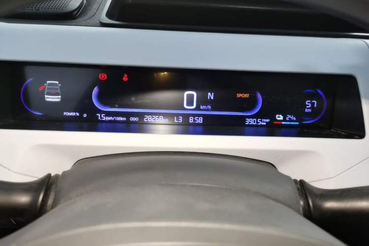 Used Geely Galaxy Panda 2024 Panda Mini 200km Endurance Bear Instrument Cluster