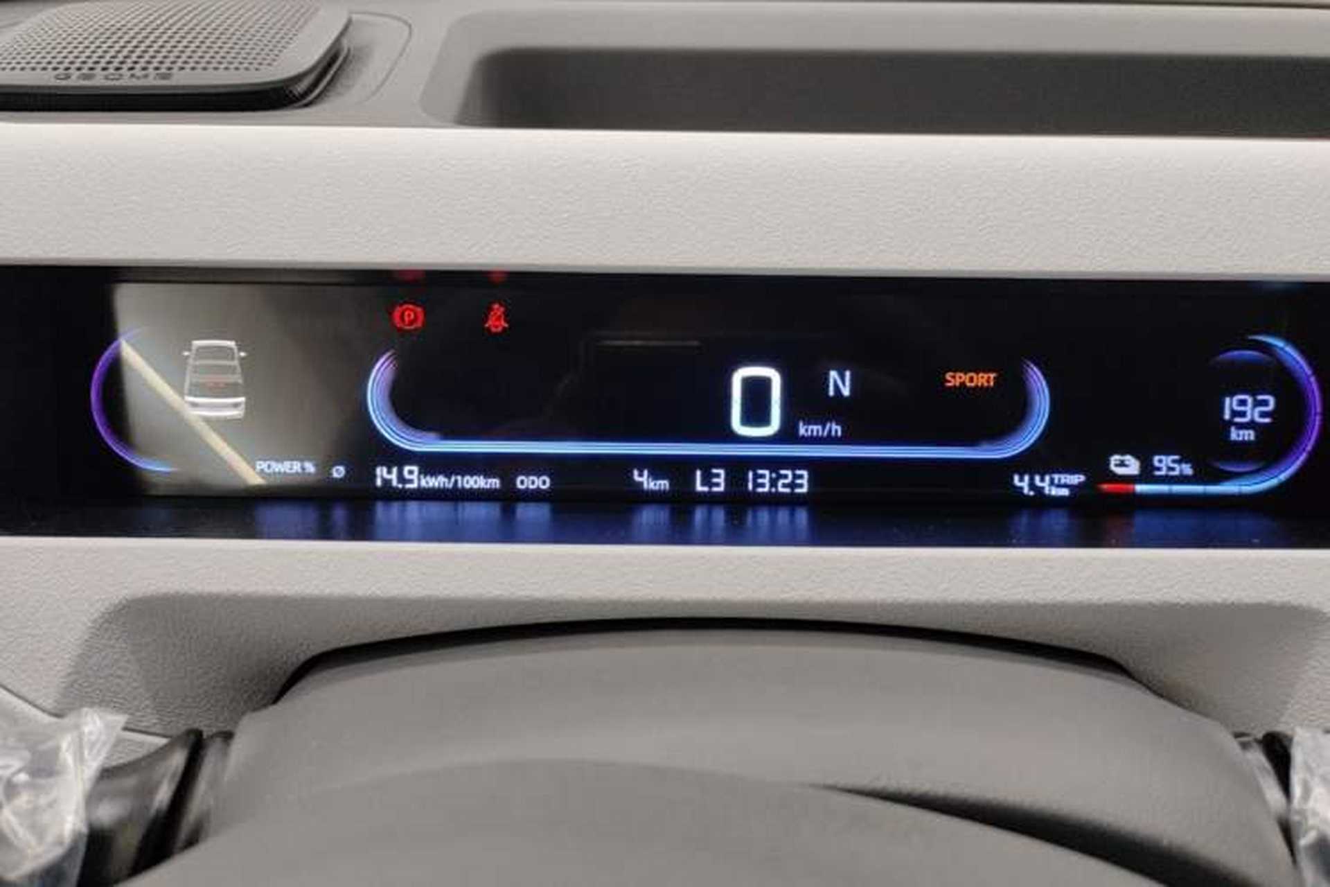 Used Geely Galaxy Panda 2024 Panda Mini 200km Endurance Bear Instrument Cluster