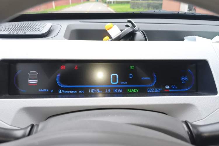 Used Geely Galaxy Panda 2024 Panda Mini 200km Endurance Bear Instrument Cluster