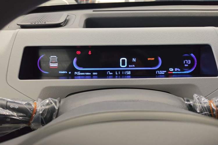 Used Geely Galaxy Panda 2024 Panda Mini 200km Endurance Bear Instrument Cluster