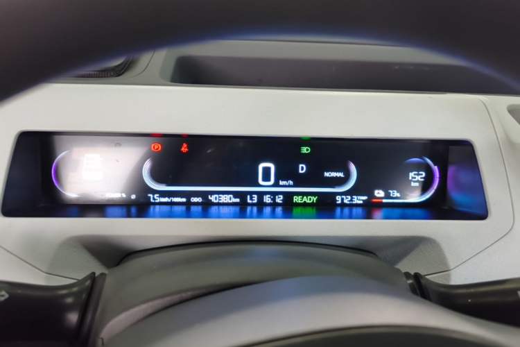 Used Geely Galaxy Panda 2024 Panda Mini 200km Endurance Bear Instrument Cluster