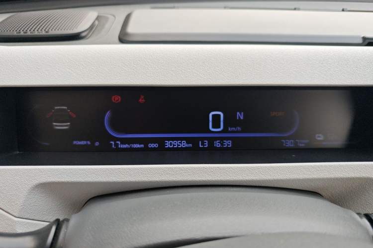 Used Geely Galaxy Panda 2024 Panda Mini 200km Endurance Bear Instrument Cluster