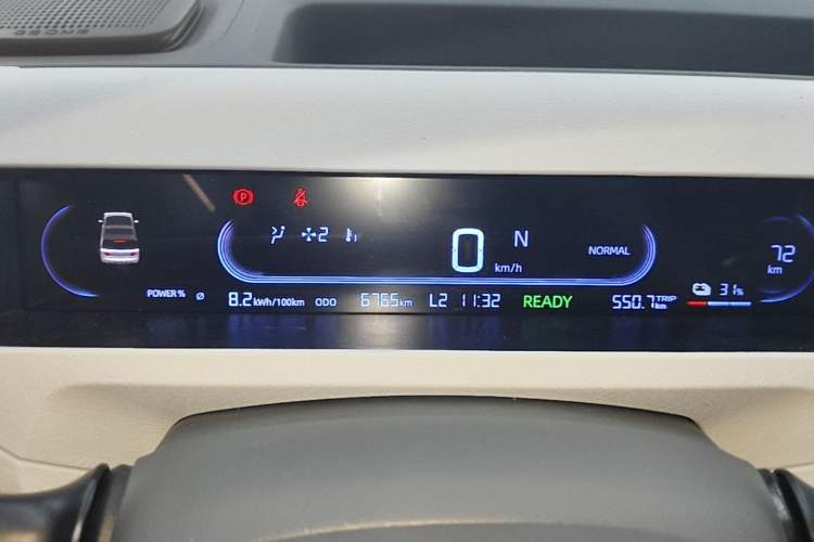Used Geely Galaxy Panda 2024 Panda Mini 200km Endurance Bear Instrument Cluster