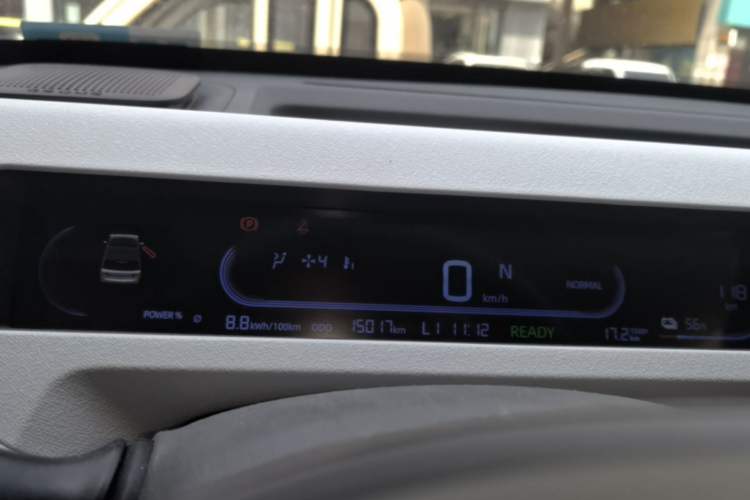 Used Geely Galaxy Panda 2024 Panda Mini 200km Endurance Bear Instrument Cluster