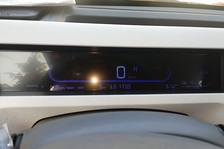Used Geely Galaxy Panda 2024 Panda Mini 200km Endurance Bear Instrument Cluster