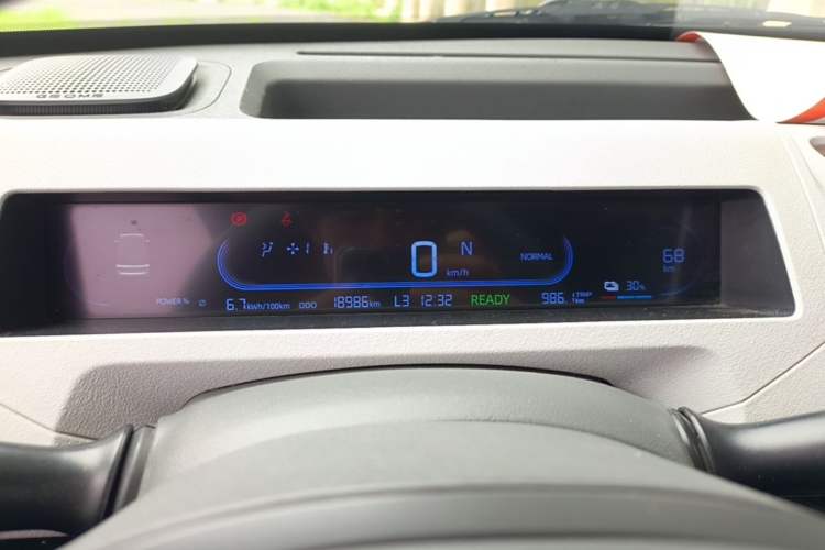 Used Geely Galaxy Panda 2024 Panda Mini 200km Endurance Bear Instrument Cluster