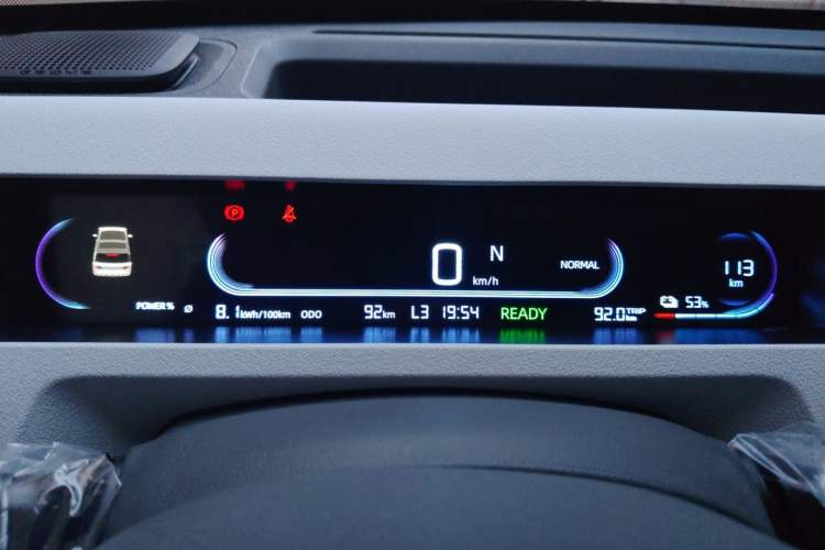 Used Geely Galaxy Panda 2024 Panda Mini 200km Endurance Bear Instrument Cluster