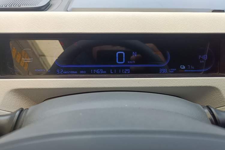 Used Geely Galaxy Panda 2024 Panda Mini 200km Endurance Bear Instrument Cluster