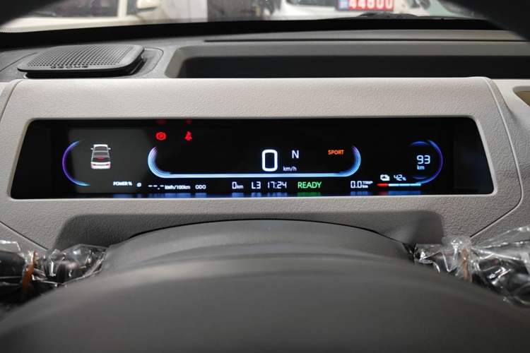 Used Geely Galaxy Panda 2024 Panda Mini 200km Endurance Bear Instrument Cluster