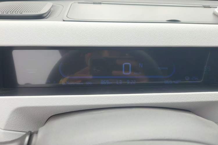 Used Geely Galaxy Panda 2024 Panda Mini 200km Endurance Bear Instrument Cluster