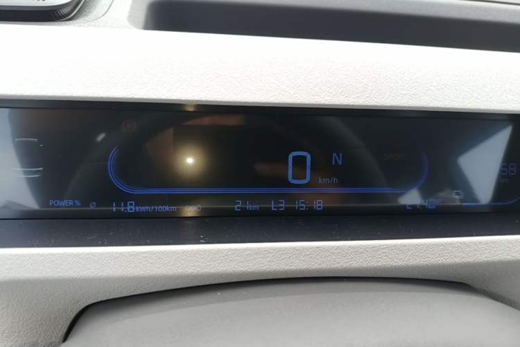 Used Geely Galaxy Panda 2024 Panda Mini 200km Endurance Bear Instrument Cluster