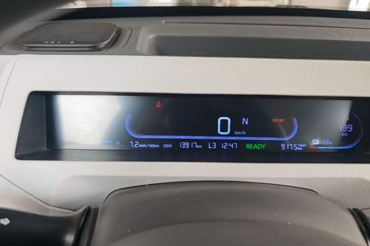 Used Geely Galaxy Panda 2024 Panda Mini 200km Endurance Bear Instrument Cluster