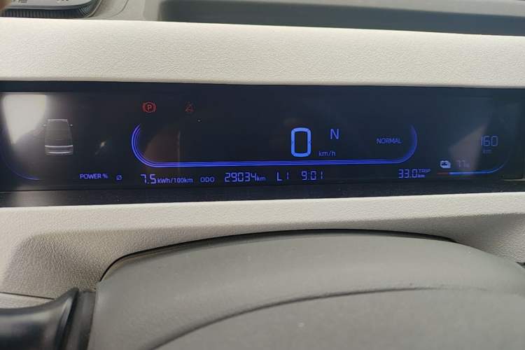 Used Geely Galaxy Panda 2024 Panda Mini 200km Endurance Bear Instrument Cluster