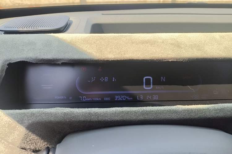 Used Geely Galaxy Panda 2024 Panda Mini 200km Endurance Bear Instrument Cluster