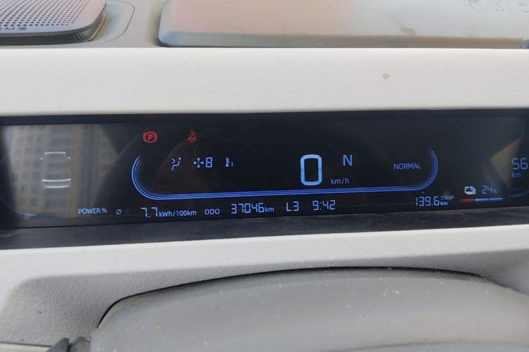 Used Geely Galaxy Panda 2024 200km Panda Rider Instrument Cluster