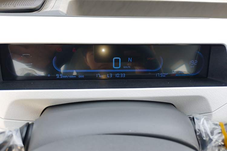 Used Geely Galaxy Panda 2024 Panda Mini 200km Endurance Bear Instrument Cluster