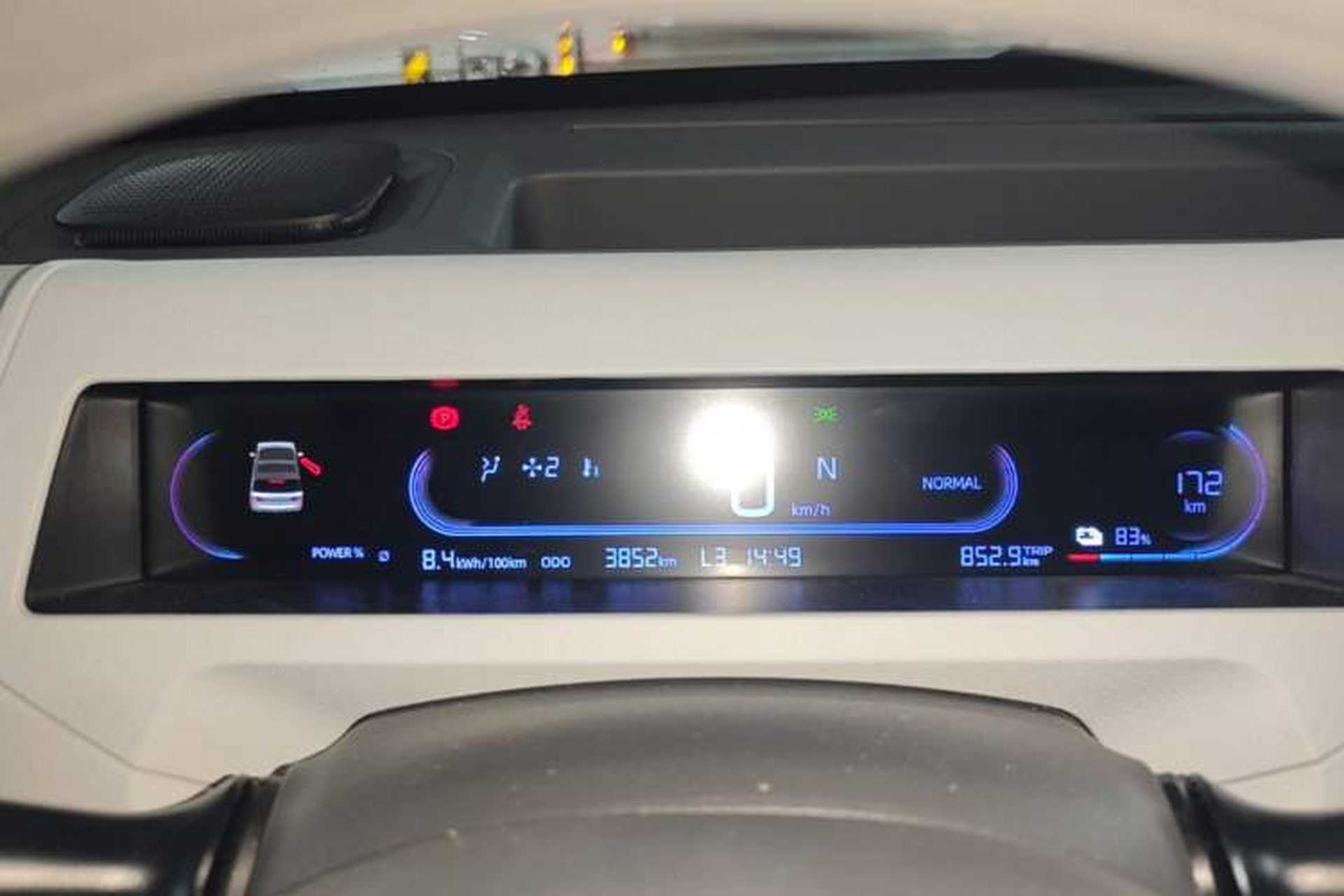 Used Geely Galaxy Panda 2024 Panda Mini 200km Endurance Bear Instrument Cluster