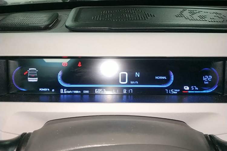 Used Geely Galaxy Panda 2024 Panda Mini 200km Endurance Bear Instrument Cluster