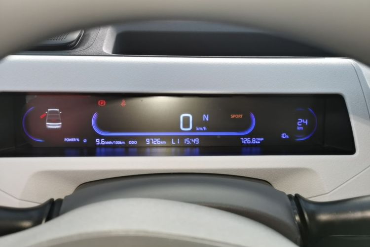 Used Geely Galaxy Panda 2024 Panda Mini 200km Endurance Bear Instrument Cluster