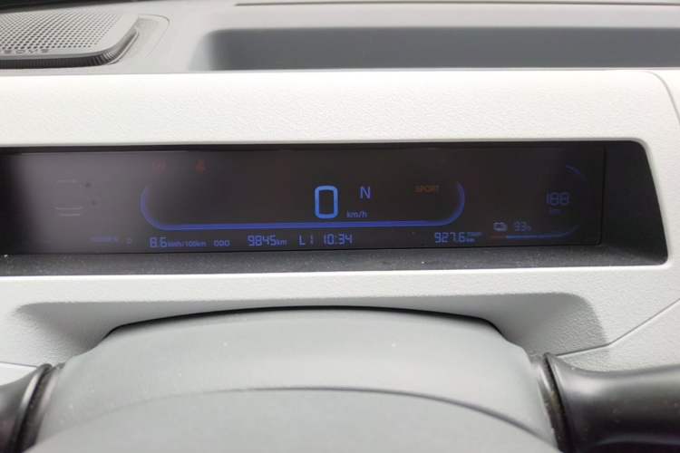Used Geely Galaxy Panda 2024 Panda Mini 200km Endurance Bear Instrument Cluster