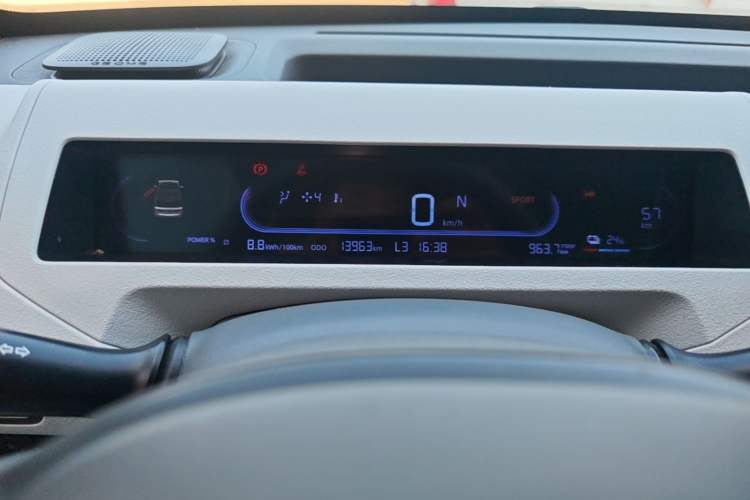 Used Geely Galaxy Panda 2024 Panda Mini 200km Endurance Bear Instrument Cluster