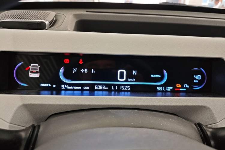 Used Geely Galaxy Panda 2024 Panda Mini 200km Endurance Bear Instrument Cluster