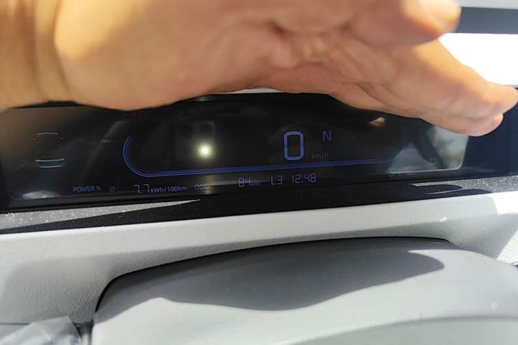 Used Geely Galaxy Panda 2024 Panda Mini 200km Endurance Bear Instrument Cluster