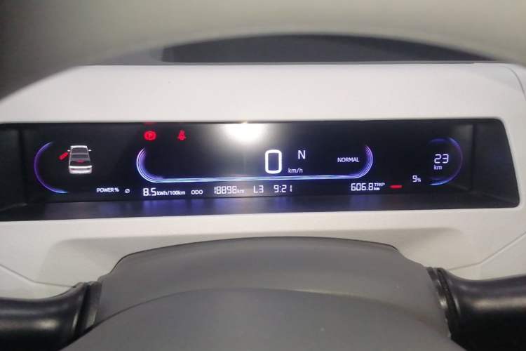 Used Geely Galaxy Panda 2024 Panda Mini 200km Endurance Bear Instrument Cluster
