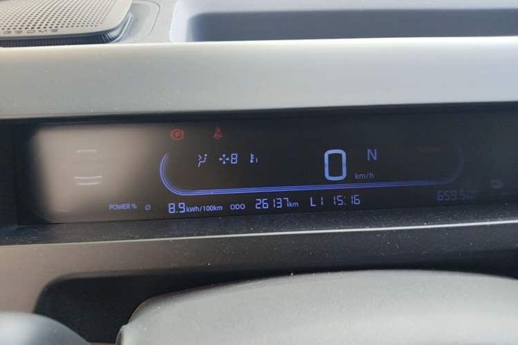 Used Geely Galaxy Panda 2024 Panda Mini 200km Endurance Bear Instrument Cluster
