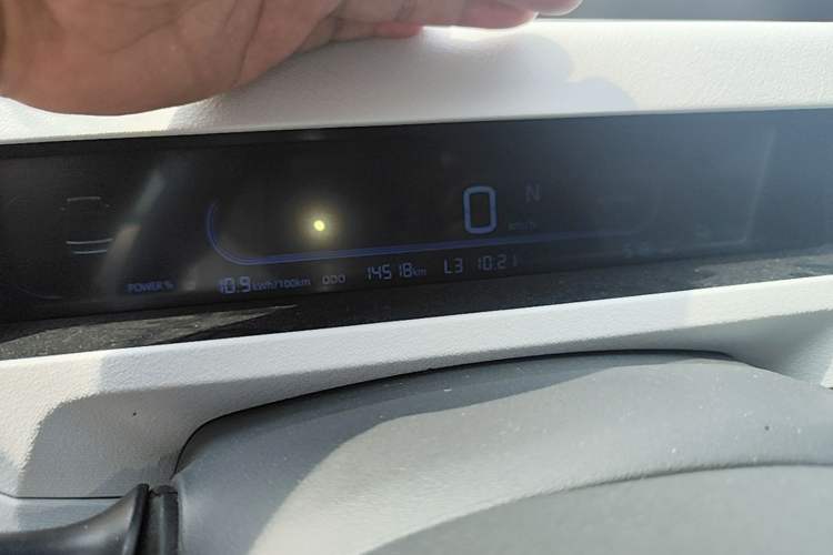 Used Geely Galaxy Panda 2024 Panda Mini 200km Endurance Bear Instrument Cluster
