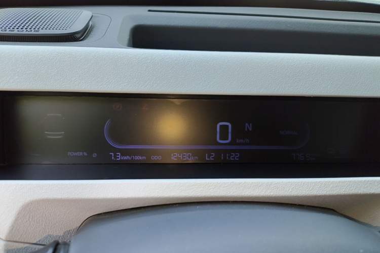 Used Geely Galaxy Panda 2024 Panda Mini 200km Endurance Bear Instrument Cluster