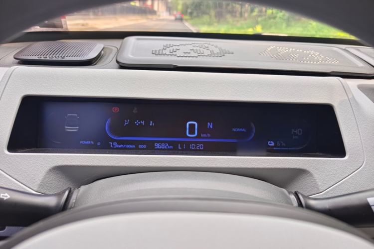 Used Geely Galaxy Panda 2024 200km Panda Kart Instrument Cluster