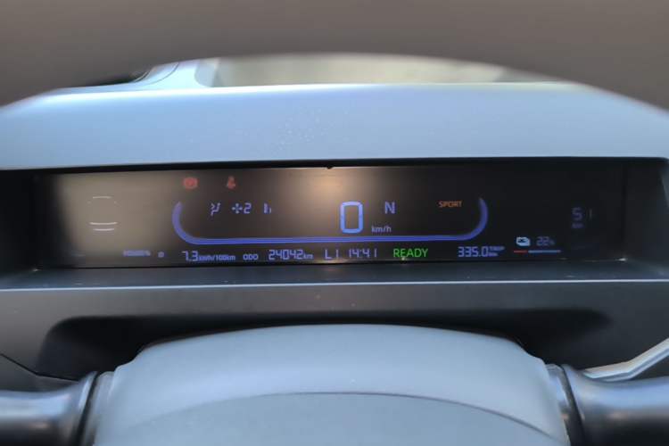 Used Geely Galaxy Panda 2024 Panda Mini 200km Endurance Bear Instrument Cluster